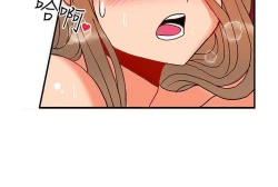 Page 492 of 30cm立约人 第一季