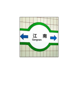 Page 49 of 30cm立约人 第一季