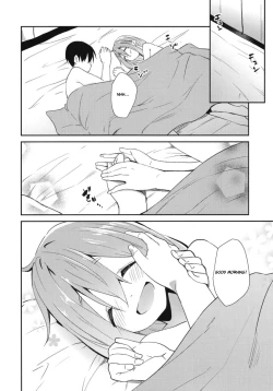 Page 17 of Nade Camp