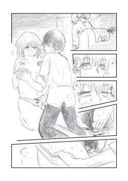 Page 44 of Himanka Manga