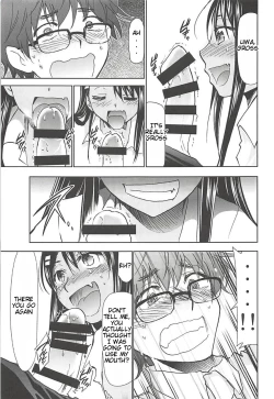 Page 10 of Ijirimakutte, Nagatoro-san