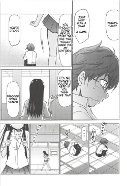 Page 16 of Ijirimakutte, Nagatoro-san