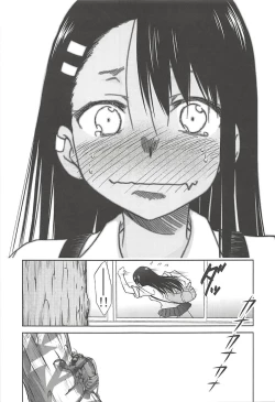 Page 17 of Ijirimakutte, Nagatoro-san