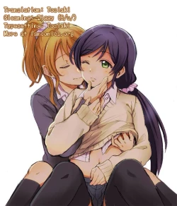 Page 31 of LONELINESS