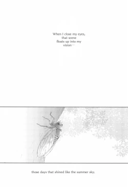 Page 6 of LONELINESS