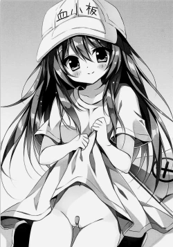 Page 3 of Kesshouban-chan to ○○○ Shitai!