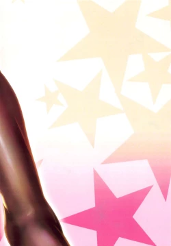 Page 20 of Tsurutsuru St. Louis