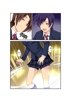 Page 40 of Gouin na Nyotaika!