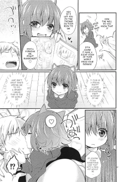 Page 6 of HEY!! SUMMONER annie Hen