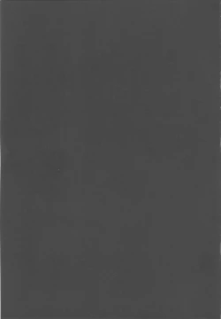 Page 28 of Nympho-mania?