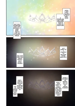 Page 2 of Ari Jigoku no Hime