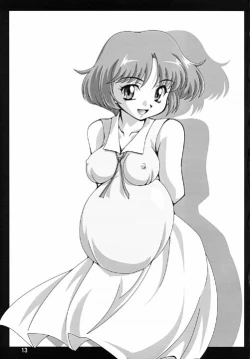 Page 12 of Tamago Chronicle