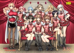 Page 56 of Saimin Gakuen RankouDaiichibu Soushuuhen-