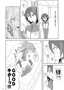 Page 6 of Midorikawa Ijiri