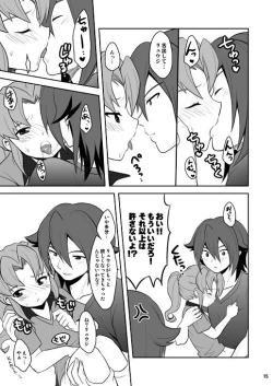 Page 14 of Midorikawa Ijiri 2