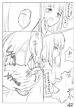 Page 49 of Perfume Magic