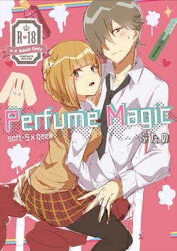Download Perfume Magic