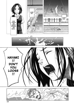 Page 122 of School Girl