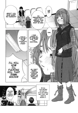 Page 149 of School Girl