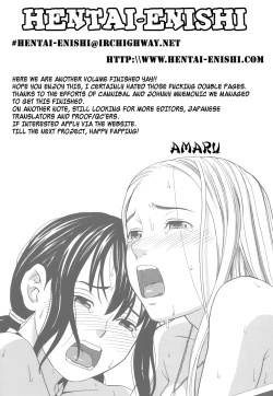 Page 202 of School Girl