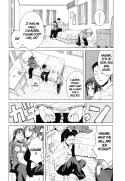 Page 63 of School Girl