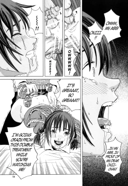 Page 76 of School Girl