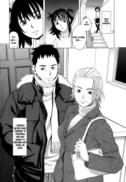 Page 7 of School Girl