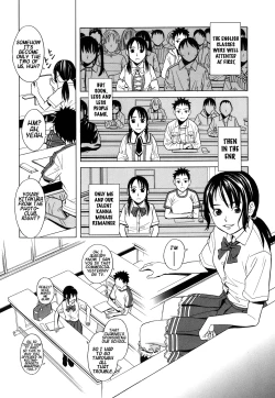 Page 85 of School Girl