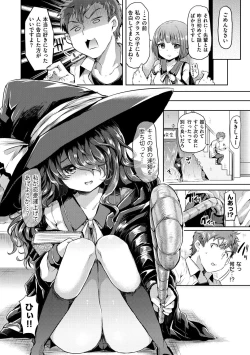 Page 24 of Strawberry Time