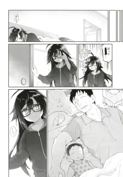 Page 32 of Chichi no Aijin 19-sai