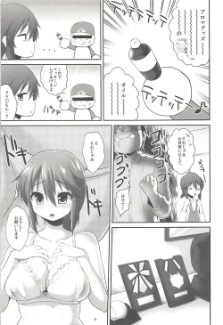 Page 6 of Pawaplus H 2013 Fuyu