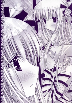 Page 7 of HAPPY WEDDING