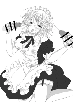 Page 3 of NatsuComi Copybon no Nakami