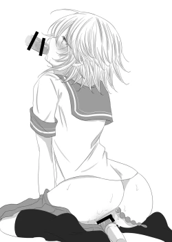 Page 6 of NatsuComi Copybon no Nakami