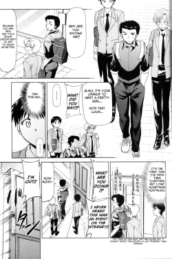 Page 12 of RE-TAKE Kai