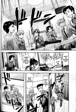 Page 21 of RE-TAKE Kai