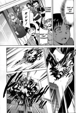 Page 23 of RE-TAKE Kai