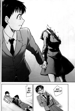 Page 26 of RE-TAKE Kai