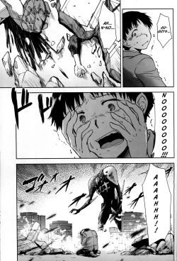 Page 27 of RE-TAKE Kai