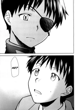 Page 29 of RE-TAKE Kai