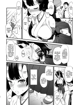 Page 17 of Enjo Kouhai 6