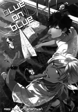 Page 67 of PURESLIDER. 2011-2012