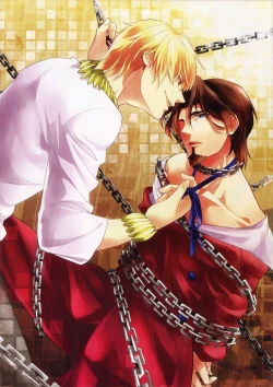 Page 5 of Reserved Seat