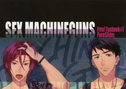 Page 38 of SEX MACHINEGUNS