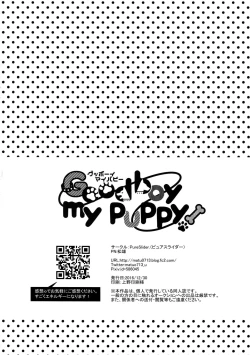 Page 37 of Good boy my puppy!