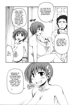 Page 24 of Senpaichan