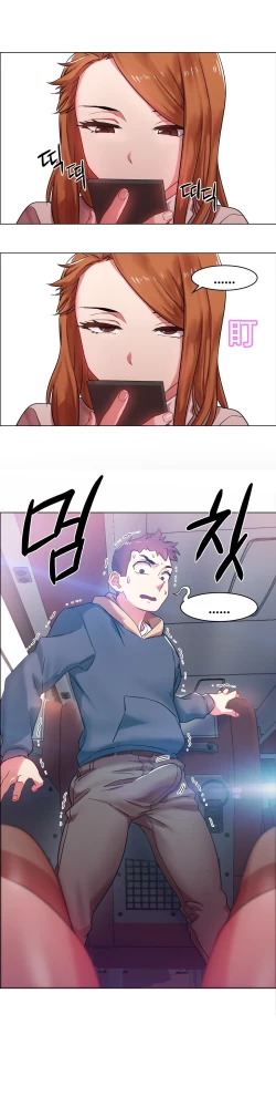 Page 22 of rental girls AV租片女郎 4-6 Chinese