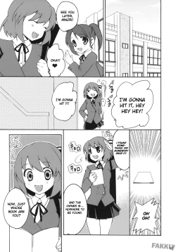 Page 3 of Yarudora! Miru Drama Karayaru