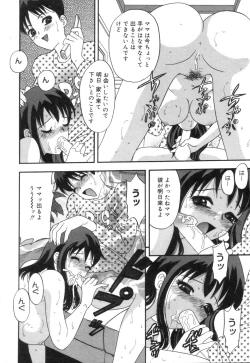 Page 98 of Cheecan Play