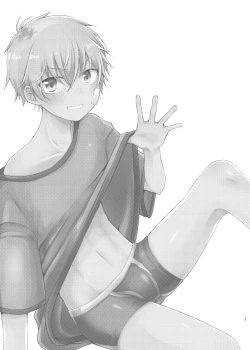 Page 2 of Chibikko Pandemic!